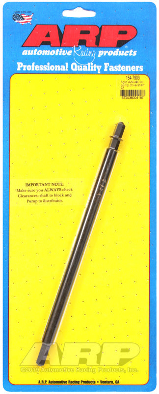 ARP 154-7903 Ford 429-460 Oil Pump Drive Shaft