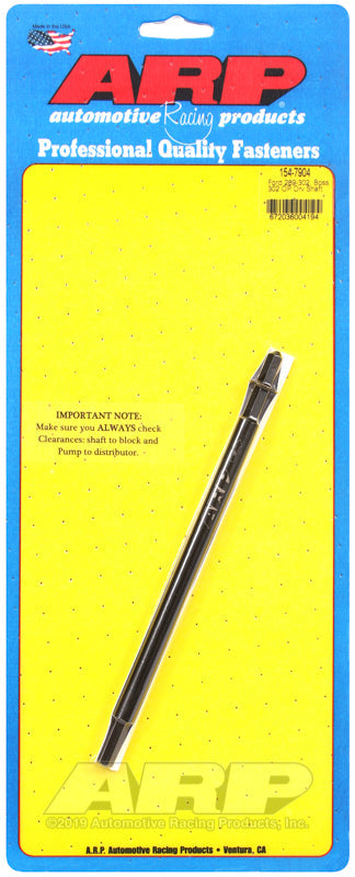 ARP 154-7904 Ford 289-302, Boss 302 Oil Pump Drive Shaft